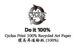 Cyclus Print Cyclus Print