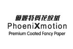 Phoenixmotion Phoenixmotion